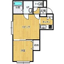 北海道札幌市東区北二十五条東2丁目（賃貸アパート1LDK・1階・33.34㎡） その2