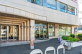 ルミノーソ2  ｜ 北海道札幌市東区北十九条東19丁目（賃貸マンション2LDK・4階・47.43㎡） その21