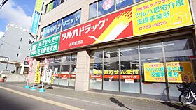 JPコート元町西  ｜ 北海道札幌市東区北二十四条東14丁目（賃貸アパート1K・2階・19.44㎡） その22