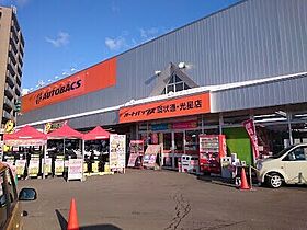 北海道札幌市東区北十四条東7丁目（賃貸マンション1LDK・7階・32.14㎡） その20