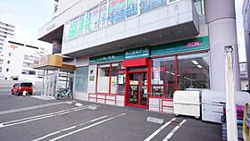 プレシャス23  ｜ 北海道札幌市東区北二十三条東3丁目2-3（賃貸マンション2LDK・4階・54.61㎡） その14