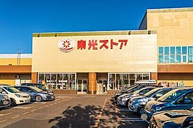 ヴューテラスII  ｜ 北海道札幌市北区南あいの里5丁目3-17（賃貸アパート2LDK・2階・58.87㎡） その15