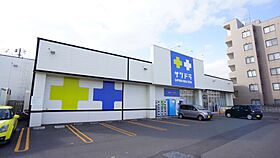 北海道札幌市東区北二十条東12丁目（賃貸アパート1LDK・2階・31.84㎡） その19