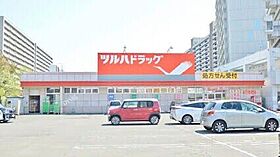 アトリエパレスII  ｜ 北海道札幌市東区北十三条東10丁目（賃貸アパート1DK・1階・28.20㎡） その18