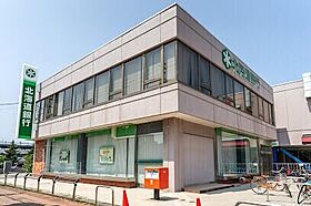 カナルハイツ  ｜ 北海道札幌市東区北四十一条東1丁目（賃貸マンション3LDK・7階・61.56㎡） その24