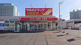 北海道札幌市東区北八条東1丁目（賃貸マンション1LDK・1階・33.60㎡） その17