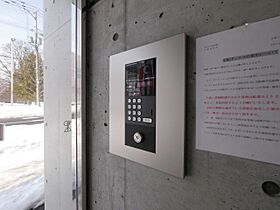 ゼスティ医大前  ｜ 北海道札幌市中央区南四条西16丁目1-17（賃貸マンション1LDK・2階・34.78㎡） その15