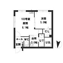 北海道札幌市中央区南五条西16丁目（賃貸マンション1LDK・1階・34.80㎡） その2