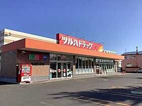 北海道札幌市北区新琴似十二条1丁目（賃貸マンション1LDK・4階・35.40㎡） その15