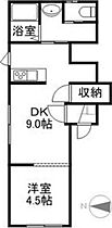 リッツハウス中島公園  ｜ 北海道札幌市中央区南十一条西8丁目（賃貸アパート1LDK・2階・32.20㎡） その2