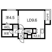 patio東区役所前  ｜ 北海道札幌市東区北十三条東8丁目（賃貸マンション1LDK・1階・37.59㎡） その2