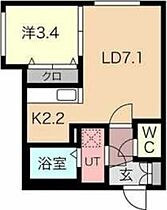 リオマーニ　カルム  ｜ 北海道札幌市東区北四十一条東15丁目（賃貸マンション1LDK・1階・31.06㎡） その2