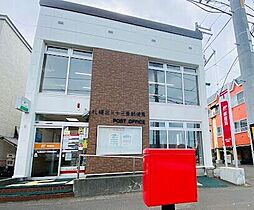 シティプレミア麻生  ｜ 北海道札幌市北区麻生町1丁目（賃貸マンション1LDK・1階・33.20㎡） その21