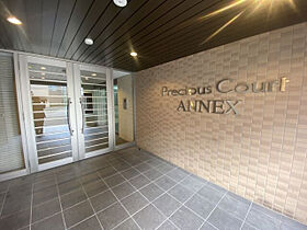 Precious court annex  ｜ 北海道札幌市北区北二十二条西3丁目（賃貸マンション1LDK・3階・36.81㎡） その11