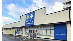 プロヴィデンス南7条  ｜ 北海道札幌市中央区南七条西11丁目（賃貸マンション1DK・5階・35.32㎡） その21