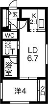 Alegria南8条(アレグリア)  ｜ 北海道札幌市中央区南八条西9丁目（賃貸マンション1LDK・4階・30.22㎡） その2