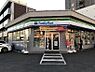 周辺：ファミリーマート札幌北11条東6丁目店 210m