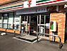 周辺：セブンイレブン札幌北10条東店 266m