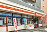 周辺：セイコーマート北12条東店 552m