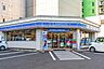 周辺：ローソン札幌南6条西七丁目店 528m