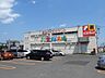 周辺：ジェイアール生鮮市場新琴似店 818m