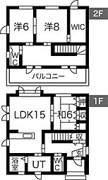 東区北47条東2丁目　戸建