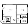 ラ・ガーレ麻生4階5.0万円