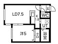 Louis I2階5.5万円