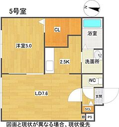 Estate N21(エステート北21) 3階