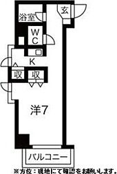 アブニール桑園 3階