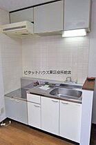 メゾンドリラ  ｜ 北海道札幌市東区北十一条東2丁目（賃貸アパート1DK・2階・21.46㎡） その5