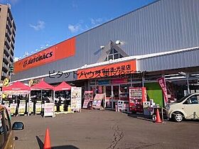 シエンツイム北光  ｜ 北海道札幌市東区北十七条東9丁目（賃貸マンション1LDK・3階・42.00㎡） その22