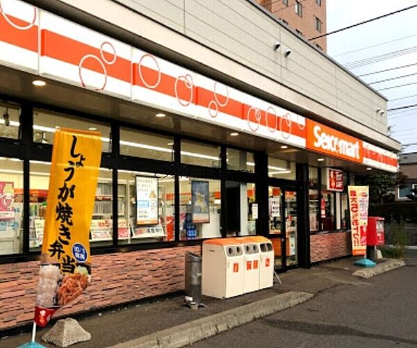 画像21:セイコーマート北38条店 390m