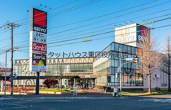画像17:西友元町北二十四条店 1028m