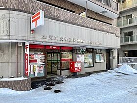 北海道札幌市北区北十八条西4丁目（賃貸マンション1R・8階・20.28㎡） その10