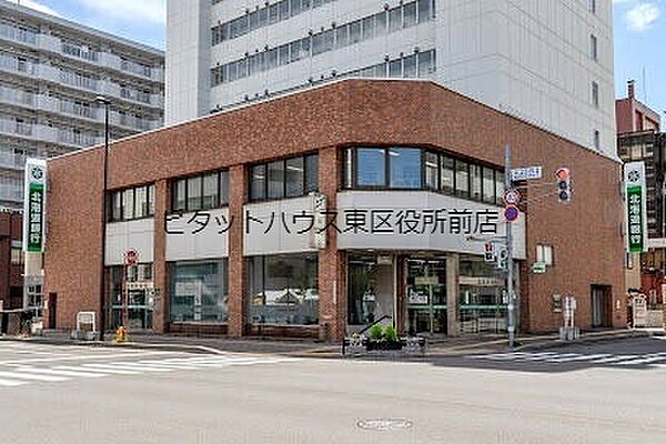 北海道札幌市東区北二十一条東1丁目(賃貸マンション1LDK・2階・33.01㎡)の写真 その20