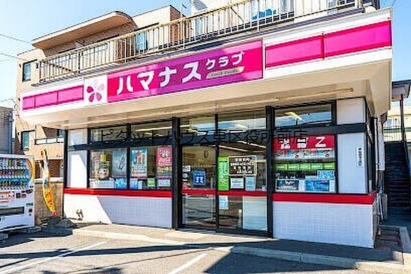 北海道札幌市東区北二十三条東2丁目(賃貸アパート2LDK・3階・46.32㎡)の写真 その12