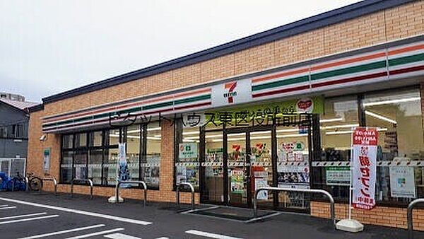 画像20:セブンイレブン札幌豊平6条店 343m