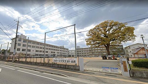 画像16:姫路市立白浜小学校