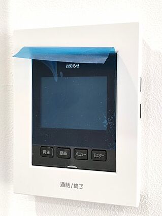 TVモニター付...