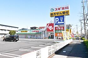 フェイブリット草加  ｜ 埼玉県草加市草加4丁目3-11（賃貸マンション3LDK・8階・69.72㎡） その25