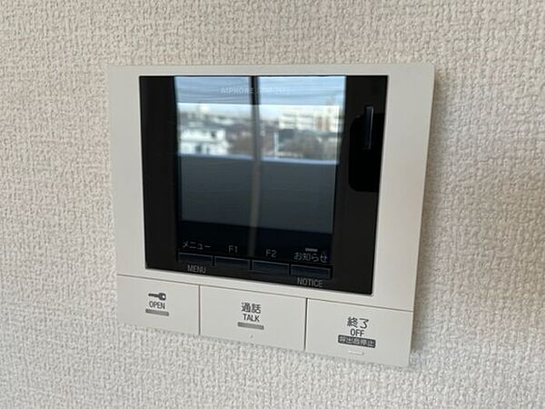 レイク・エスポワ ｜埼玉県越谷市レイクタウン2丁目(賃貸アパート1LDK・2階・42.85㎡)の写真 その13