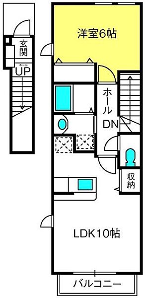 センターフィールズＡ ｜埼玉県越谷市神明町1丁目(賃貸アパート1LDK・2階・42.10㎡)の写真 その2