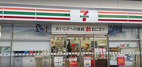 グランフルール  ｜ 埼玉県川口市大字道合286-1（賃貸アパート1LDK・3階・53.36㎡） その18