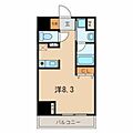 旭ビルサンライズレジデンス3階7.1万円