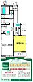 Maison arte're1階10.7万円