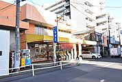 スーパーヤオミ蒲生店 678m