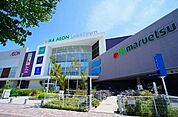 マルエツ越谷レイクタウン店 893m