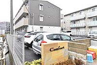 埼玉県越谷市レイクタウン5丁目13-5：物件画像／リロの賃貸　株式会社レックス大興　東川口店