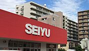 西友草加店 1664m